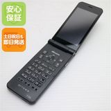 安心保証 超美品 F-03L arrows ケータイ ブラック 本体 白ロム