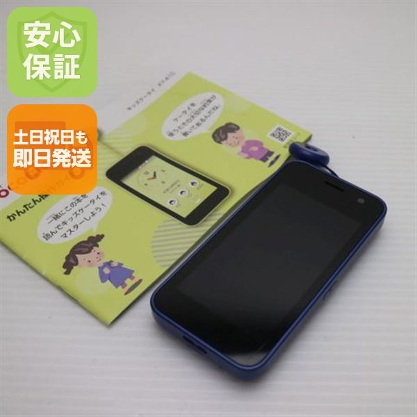 �¿��ݾ� ������� KY-41C ���å��������� �֥롼