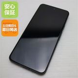 �¿��ݾ� ����Ʊ�� SIM�ե꡼ Google Pixel 8 128GB ���֥��ǥ�����