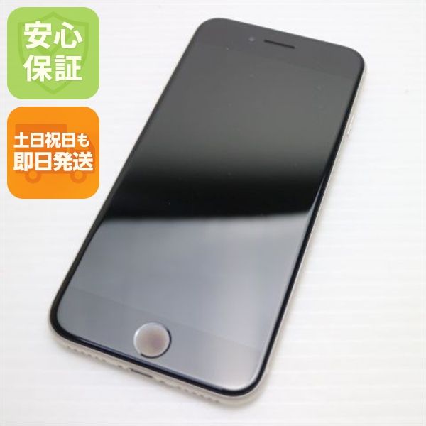 �¿��ݾ� Ķ���� SIM�ե꡼ iPhone SE3 ��3���� 128GB �������饤��