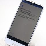 �¿��ݾ� Ķ���� 701SH AQUOS R compact �ۥ磻�� ���� �����