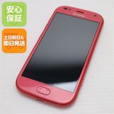 ¿ݾ Ķ F-42A 餯餯ޡȥե ԥ ٻ ¨ȯ ȯ