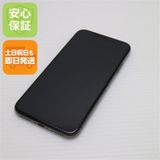 ¿ݾ Ķ SIMե꡼ iPhoneX 256GB ڡ쥤  