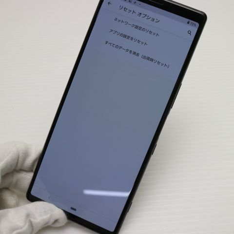 ¿ݾ  SO-03L Xperia 1 ֥å    SIMåѤ