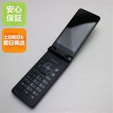 �¿��ݾ� Ķ���� SH-02L AQUOS �������� �֥�å� ���� �����