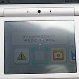 �¿��ݾ��� ���� NEW�˥�ƥ�ɡ�2DS LL �ۥ磻�ȡߥ�٥����  �������