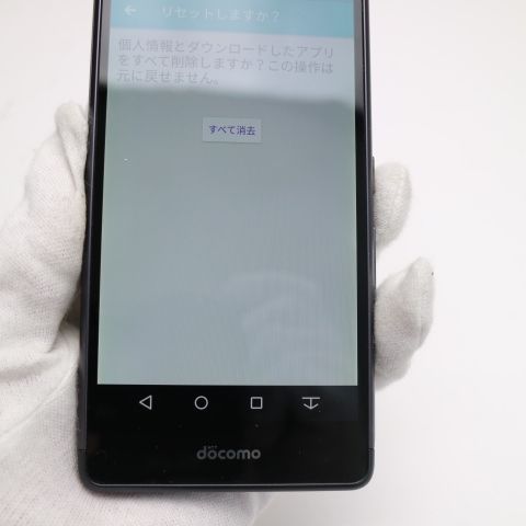 �¿��ݾ��� Ķ���� F-03H arrows SV �֥�å�  �������