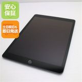 Ķ���� SIM�ե꡼ iPad ��8���� 32GB ���ڡ������쥤 ¨��ȯ�� ������ȯ��