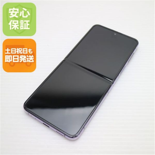 �¿��ݾ� Ķ���� SIM�ե꡼ Galaxy Z Flip4 �ѡ��ץ�