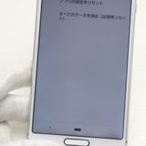 �¿��ݾ� Ķ���� SIM�ե꡼ AQUOS sense3 lite ����С��ۥ磻�� �����