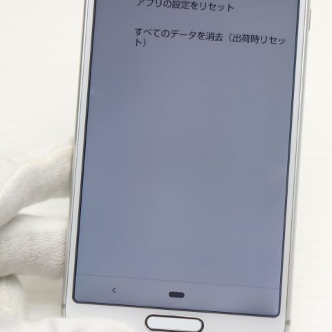 �¿��ݾ� Ķ���� SIM�ե꡼ AQUOS sense3 lite ����С��ۥ磻�� �����