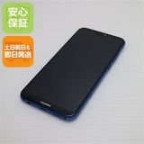 �¿��ݾ� ���� SIM�ե꡼ HUAWEI P20 lite �֥롼 ���� �����