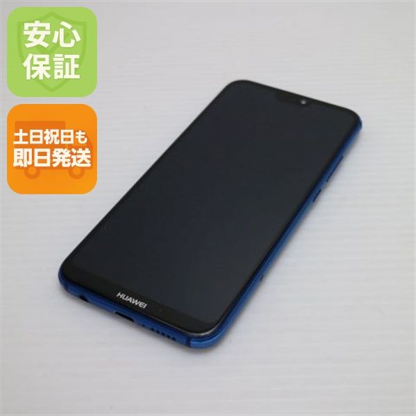 �¿��ݾ� ���� SIM�ե꡼ HUAWEI P20 lite �֥롼 ���� �����