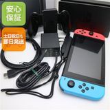 安心保証 超美品 Nintendo Switch ネオンブルーネオンレッド