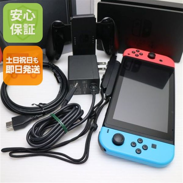 �¿��ݾ� Ķ���� Nintendo Switch �ͥ���֥롼�ͥ����å�