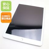 �¿��ݾ� ����Ʊ�� iPad ��8���� Wi-Fi 32GB ����С� ¨��ȯ�� ������ȯ��