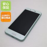 安心保証 美品 SHV40 AQUOS sense グリーン 本体 白ロム