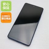¿ݾ Ʊ Xperia Ace III A203SO ֥롼