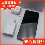 ¿ݾ Ķ SIMե꡼ Redmi Note 11 Pro 5G ݡ顼ۥ磻