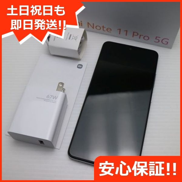 ¿ݾ Ķ SIMե꡼ Redmi Note 11 Pro 5G ݡ顼ۥ磻