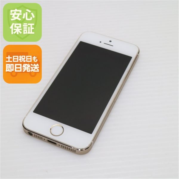 ¿ݾ Ƚ  iPhone5s 16GB   