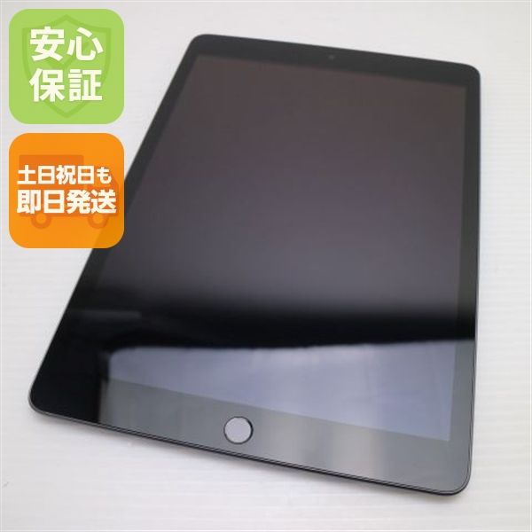 �¿��ݾ� ���� iPad ��9���� Wi-Fi 64GB ���ڡ������쥤