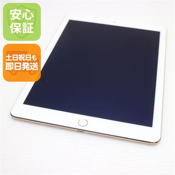 �¿��ݾ��� ������� docomo iPad Air 2 ����顼 64GB �������