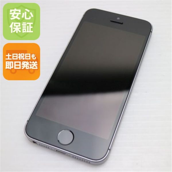 �¿��ݾ��� Ķ���� SIM�ե꡼ iPhoneSE 64GB ���ڡ������쥤 ����� �������