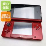 �¿��ݾ��� ���� �˥�ƥ�ɡ�3DS �ե쥢��å�  �������