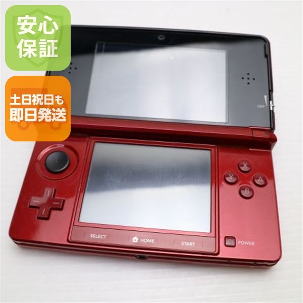 �¿��ݾ��� ���� �˥�ƥ�ɡ�3DS �ե쥢��å�  �������