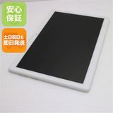 �¿��ݾ� ���� 801LV Lenovo TAB5 �ۥ磻�� ���� �����