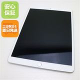 ¿ݾ Ķ SIMե꡼ iPad Air 3 Cellular 64GB  С 