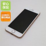 ¿ݾ Ķ SIMե꡼ iPhone8 256GB   