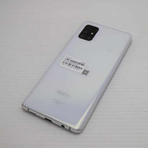 Ķ���� SCG07 Galaxy A51 5G �ۥ磻�� ¨��ȯ�� ������ȯ��