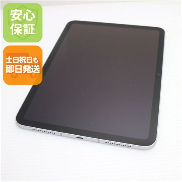 �¿��ݾ� ����Ʊ�� SIM�ե꡼ iPad10 ��10���� Cellular 64GB ����С�