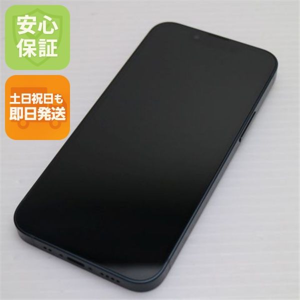 �¿��ݾ� ����Ʊ�� SIM�ե꡼ iPhone13 mini 256GB �ߥåɥʥ��� �����