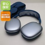�¿��ݾ� ���� AirPods Max �������֥롼 ����ۥ� ¨��ȯ�� ������ȯ��