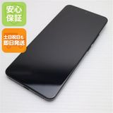 安心保証 超美品 Xiaomi 13T XIG04 ブラック