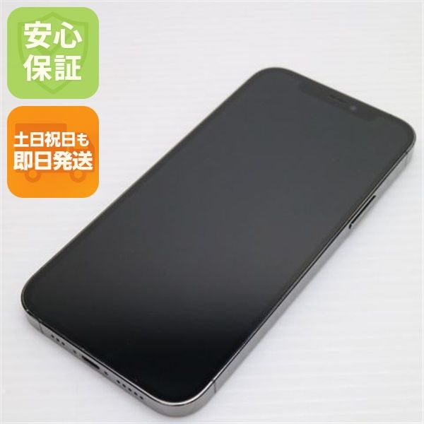  SIMե꡼ iPhone12 Pro 512GB ե ¨ȯ ȯ