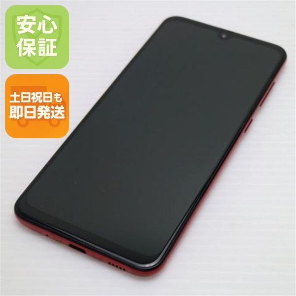 ¿ݾ  SCV43 Galaxy A30 å  