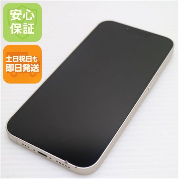 �¿��ݾ� ���� SIM�ե꡼ iPhone13 256GB �������饤�� �����