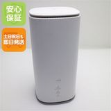 �¿��ݾ� ���� Speed Wi-Fi HOME 5G L13 ZTR02 �ۥ磻��