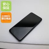 ¿ݾ Ķ Galaxy A23 5G SCG18 ֥å