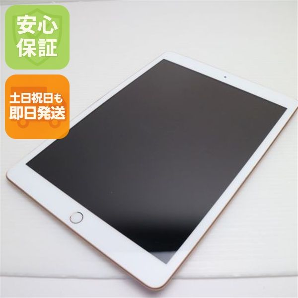 ¿ݾ  iPad 8 Wi-Fi 128GB  ¨ȯ ȯ