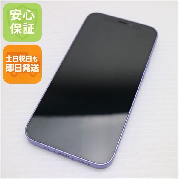 Ķ���� SIM�ե꡼ iPhone12 mini 256GB �ѡ��ץ� ¨��ȯ�� ������ȯ��