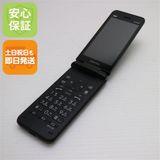 �¿��ݾ� Ķ���� GRATINA KYF42 �֥�å� �����