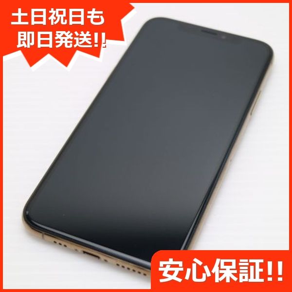 �¿��ݾ� ����Ʊ�� SIM�ե꡼ iPhoneXS 256GB ������� ���� �����