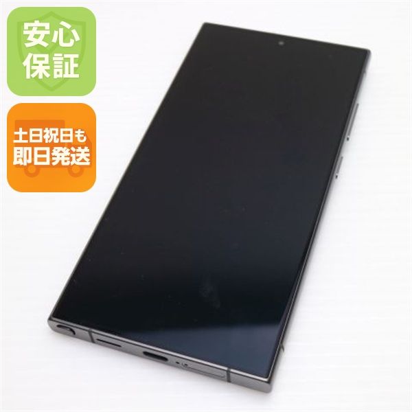 ¿ݾ Ķ SIMե꡼ Galaxy S24 Ultra 512GB ˥֥롼