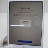 �¿��ݾ� Ķ���� iPad ��8���� Wi-Fi 32GB ����С� ¨��ȯ�� ������ȯ��