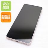 �¿��ݾ� Ķ���� SIM�ե꡼ AQUOS sense8 SH-M26 ���åѡ�